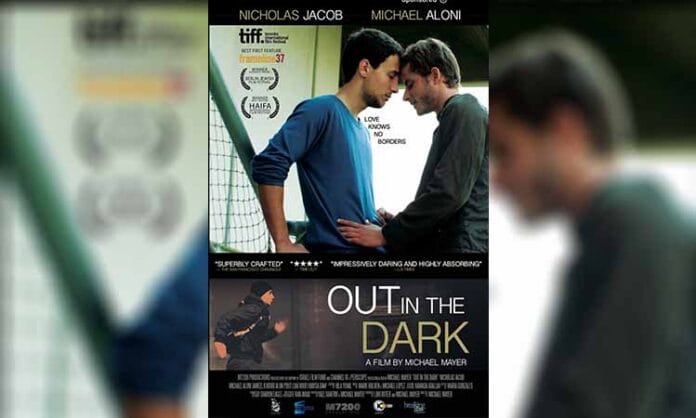 out-in-the-dark-film Out in the Dark (2012) Kimlik, Siyaset ve Yasak Bir Aşkın Hikâyesi