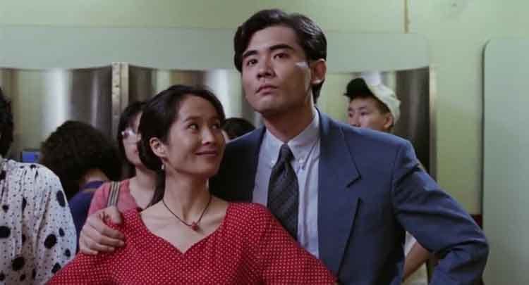 The Wedding Banquet (1993): Gelenekler ve Kimlik Arasında Sıkışmış Kült Bir Aile Draması