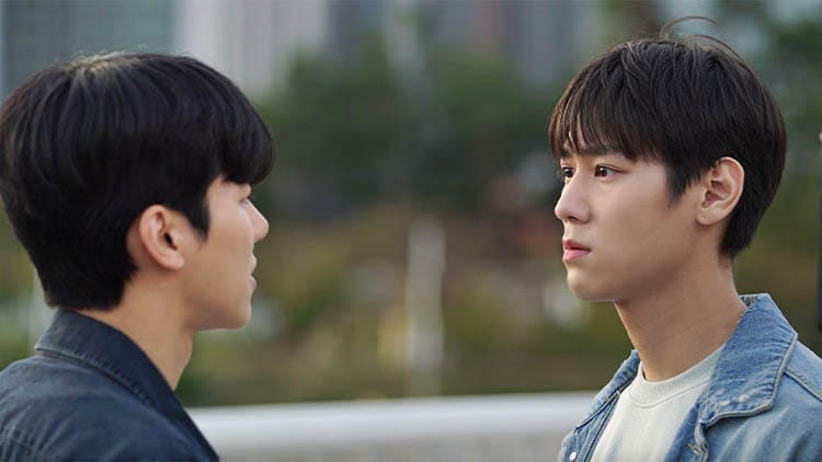 Wish You (2021) - Netflix'in Müzik ve Aşk Dolu Güney Kore BL Filmi