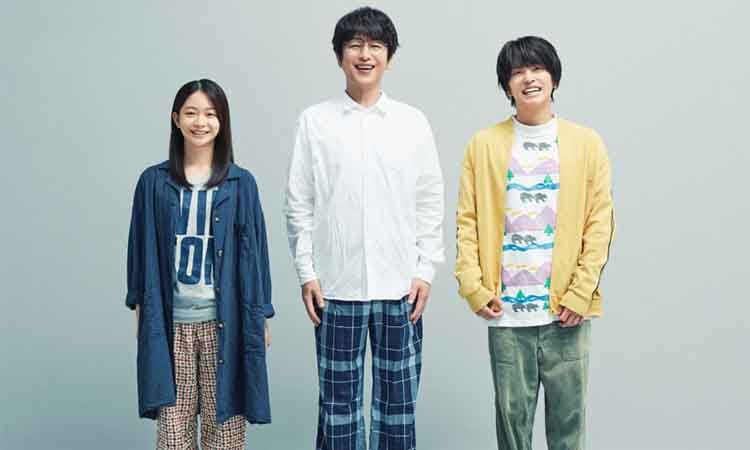 Chosen Home (2025): Kimlik, Aidiyet ve Sıcacık Bir Seçilmiş Aile Hikayesi