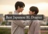 Japanese BL Series #1: 10 Cult Productions You Must Watch First Japanese BL Series #1: 10 Cult Productions You Must Watch First