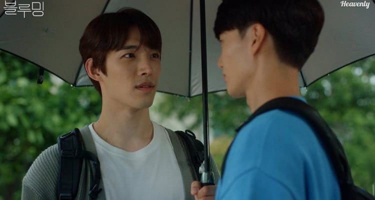 Blueming (2022)