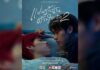I Promised You the Moon (2021) – Kendini Kabullenme ve Değişen Duygular I Promised You the Moon