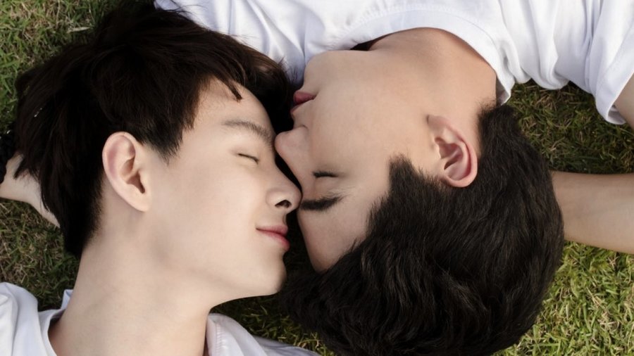 Love by Chance