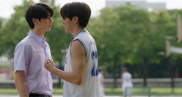 Star and Sky: Star in My Mind (2022)