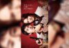The Journey to Killing You (2025) Mayfa ve Suç İçinde doğan Bir Japon BL Öyküsü The Journey to Killing You (2025)