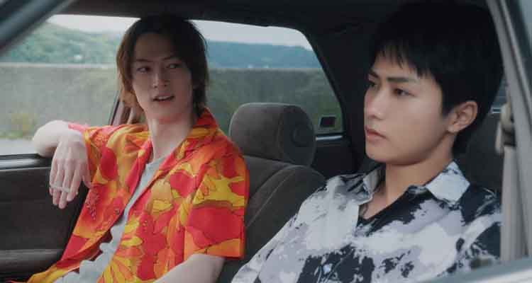 The Journey to Killing You (2025)