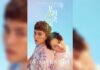 DNA Says Love You (2022) – Kimliğin, Aşkın ve Kaderin Genetik Bir Yolculuğu DNA Says Love You