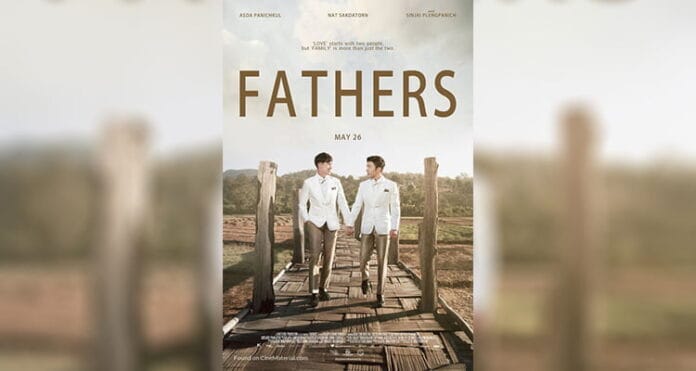 fathers-k Fathers