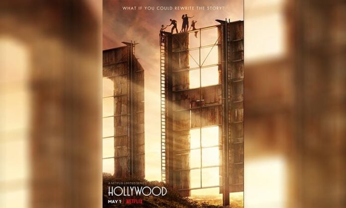 Hollywood