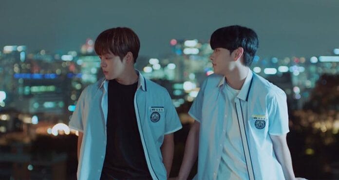 Love for Love’s Sake (2024)