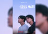Soul Mate: Aşkın ve En İçten Duyguların Ruhu, Netflix Mini Dizisi Soul Mate