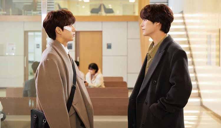 Unintentional Love Story (2023)