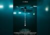 The Platform 1 (2019) Konusu ve Filmin Sonunda Ne Oluyor? The Platform 1